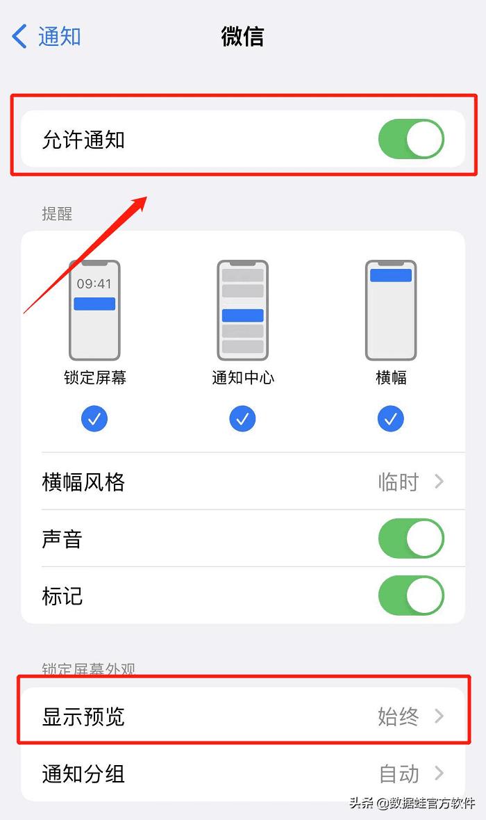 微信恢复好友撤回微信消息,微信消息撤回为啥没有撤回的痕迹