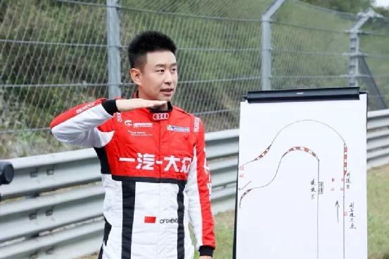 我在小纽北开R8跑车，奥迪RS驾驶学院能学到什么？