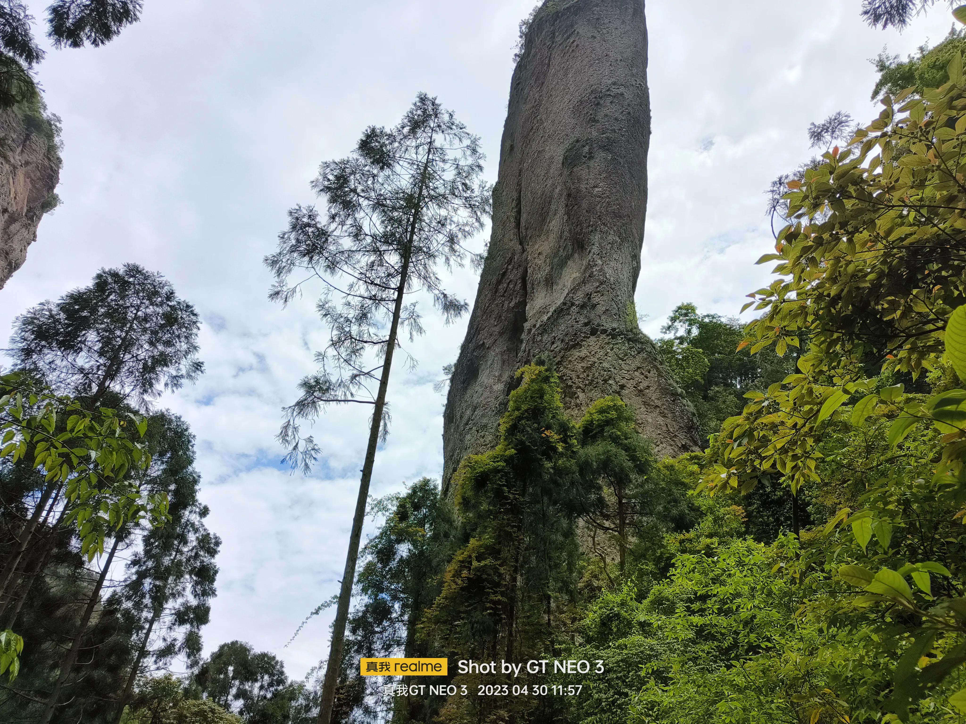 雁荡旅游日,雁荡二日游亲子