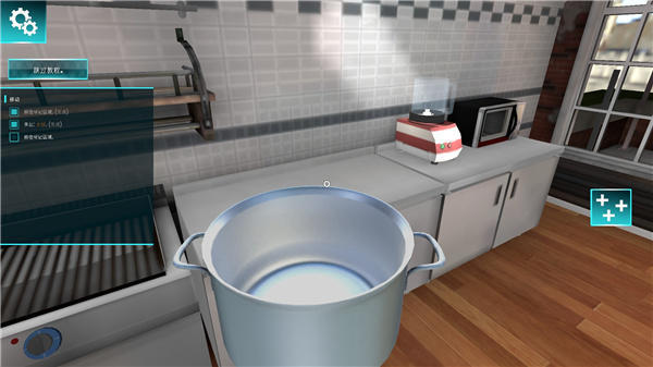 烹饪模拟器怎么调成中文,烹饪模拟器游戏在哪下载