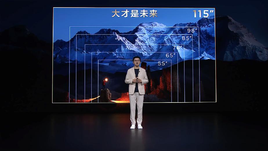 引领豪宅超大屏风向标TCL发布全球最大QD-MiniLED电视115X11GMax