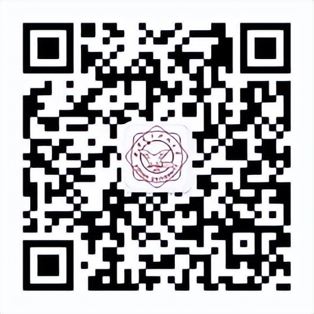 西安电子科技大学招生简章2024,西安电子科技大学2023高校专项