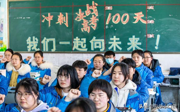 河北“害人不浅”的三所大学,毕业证如同白纸,考生和家长需注意