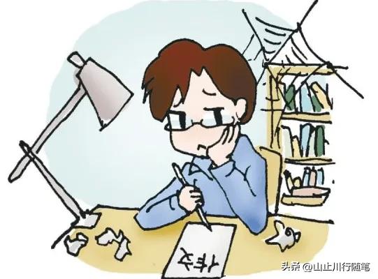 每天花一小时赶出来的命题作文（古诗词）是啥样子？（留存慎进）