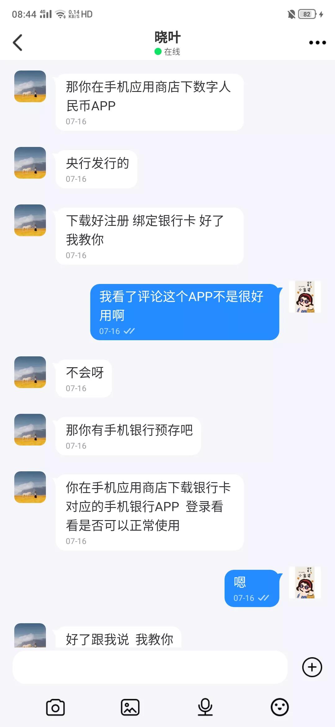 被骗20万心里堵得难受怎么办,被骗20万找不回来了怎么办