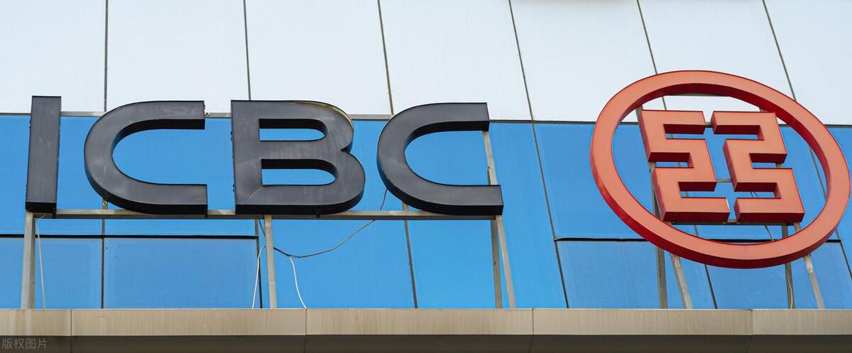 各大银行存款利息2023最新利率表,四大银行存款利率表2023最新利率