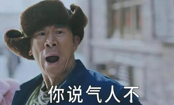 他山之石经济,他山之石体现的经济学原理