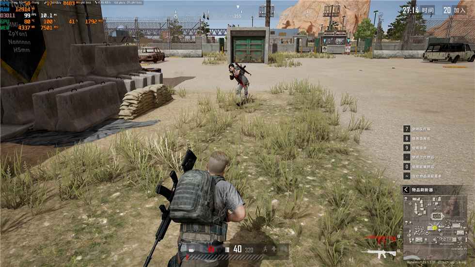 12600K+ROGZ690i+影驰3060+银欣LD03ITX机箱装机记