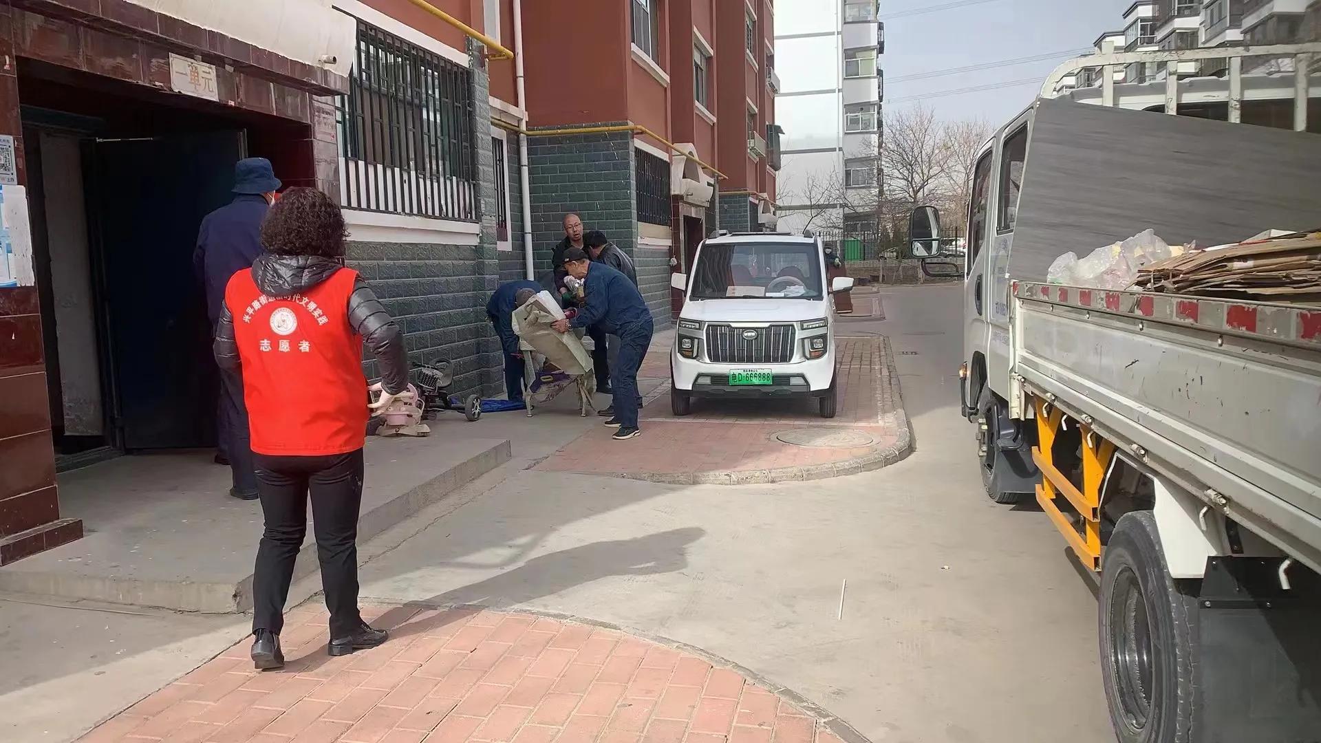 平川区兴平路街道德政社区：小举动体现大关怀暖心物业营造和谐小区