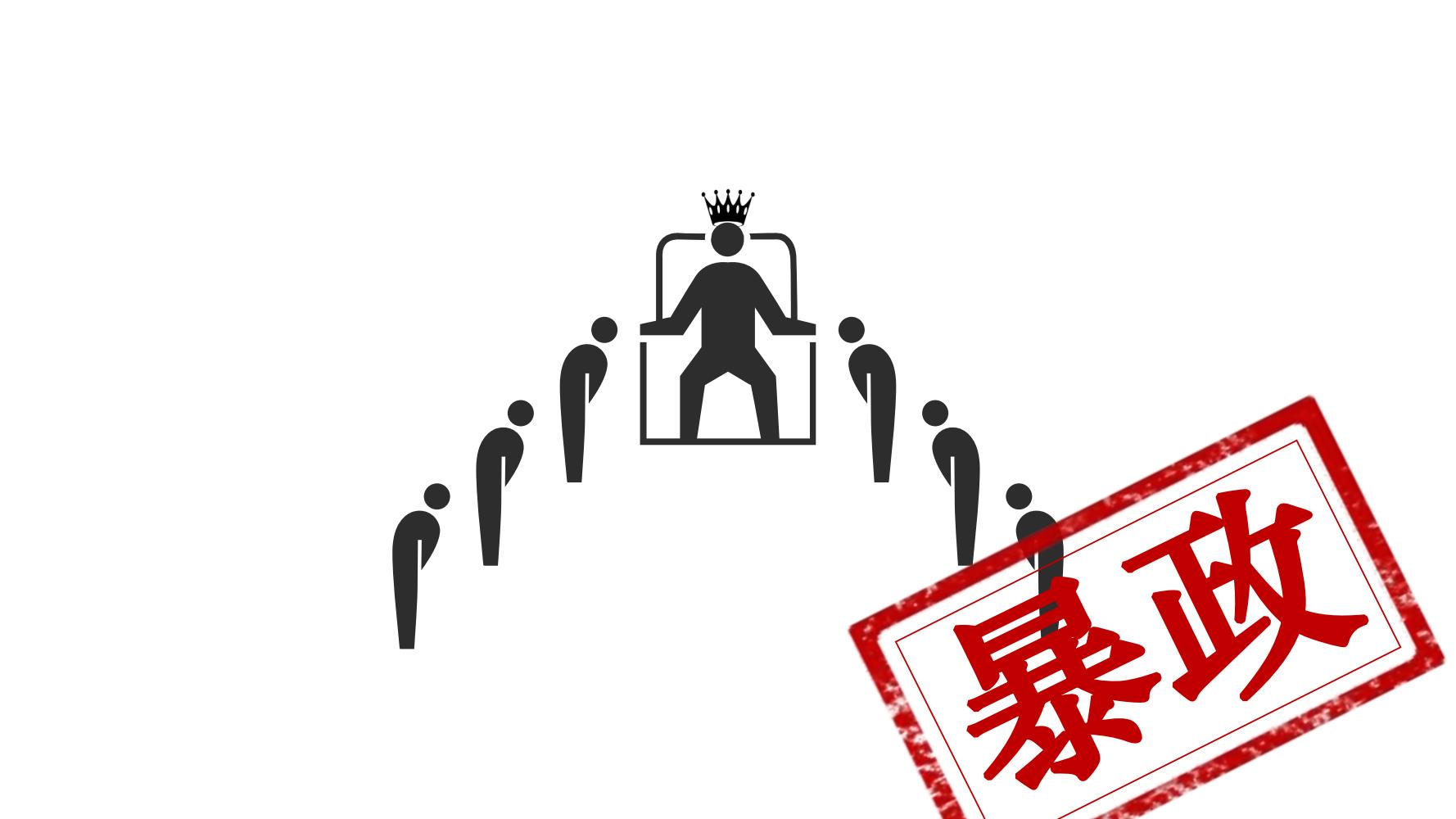 社群营销最快方法和技巧,9个社群营销的方法和技巧