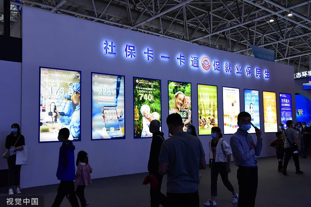 社保代缴挂靠已明确违法,社保挂靠代缴违法吗