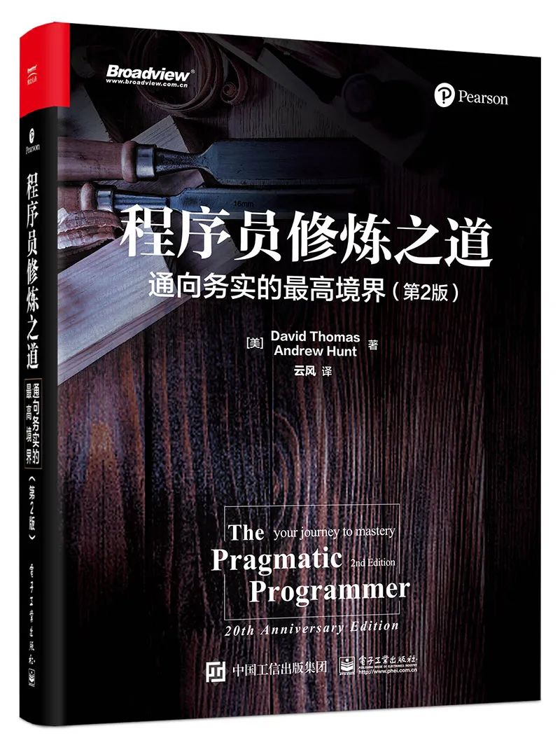 阿里p9程序员,阿里程序员水平p9
