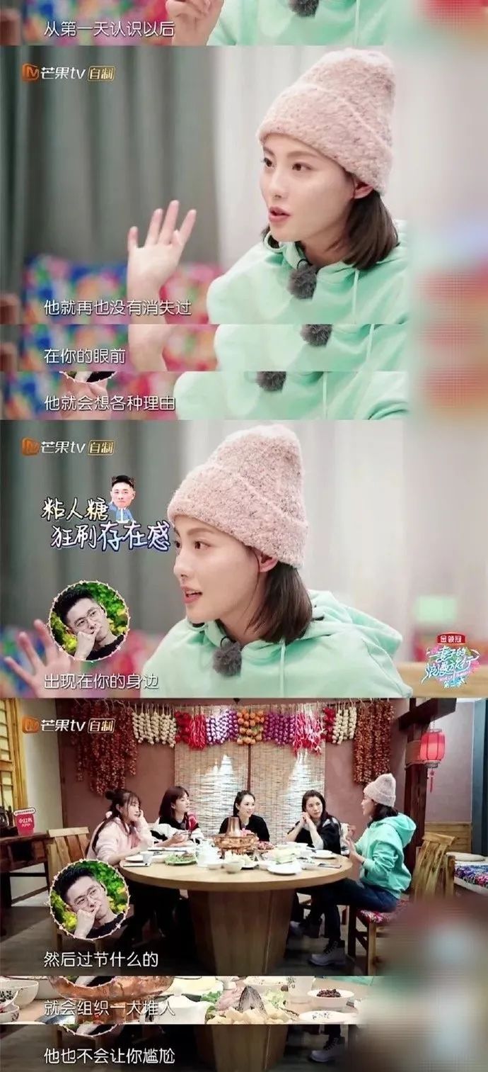 张嘉倪买超曾经的誓言,张嘉倪丈夫买超被曝出轨