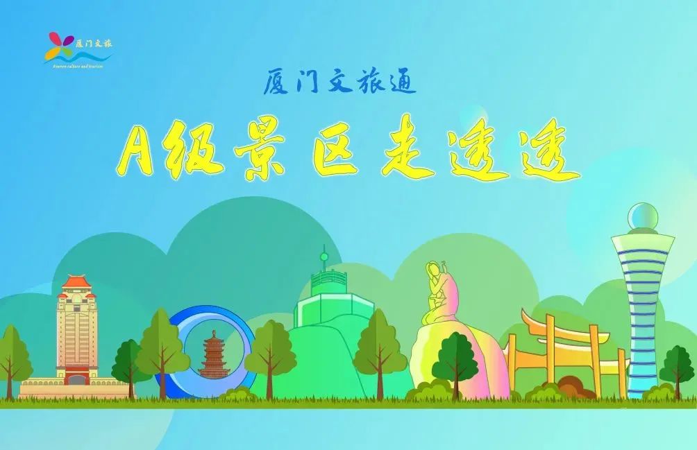 台湾一日游免税,台湾免税市场在哪里