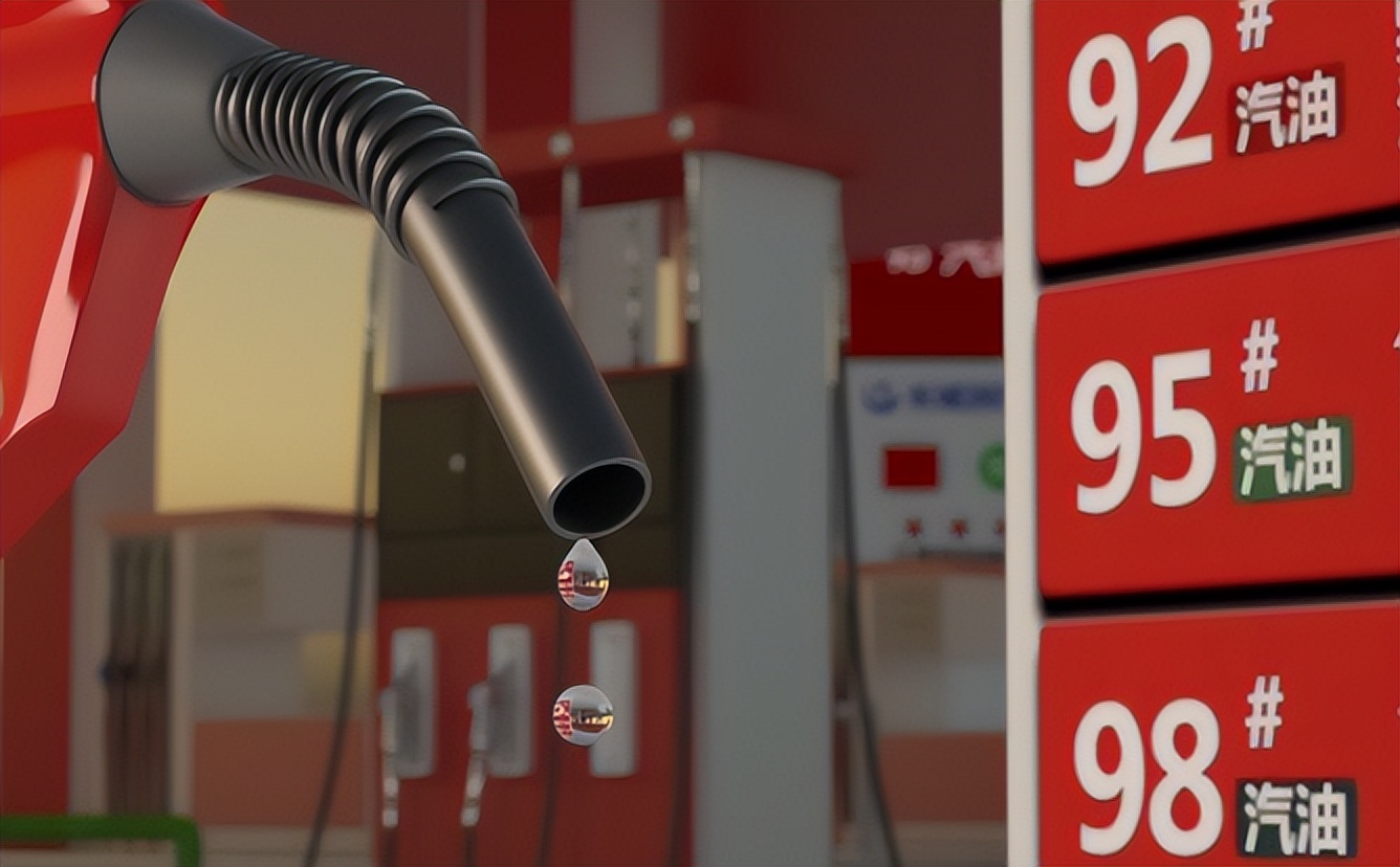 石油降价利好哪些行业,石油降价对中国是利好吗