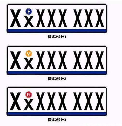 取消绿牌对绿牌可以买燃油车吗,取消绿牌对燃油车有好处吗