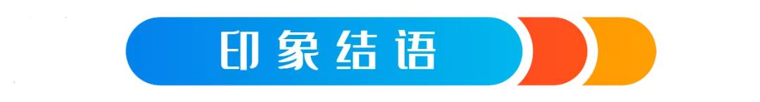 大年初一被骂上热搜,男足大年初一输球球迷的愤怒