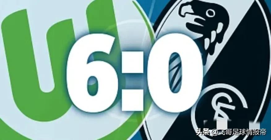 德甲法兰克福情报,德甲情报奥格斯堡