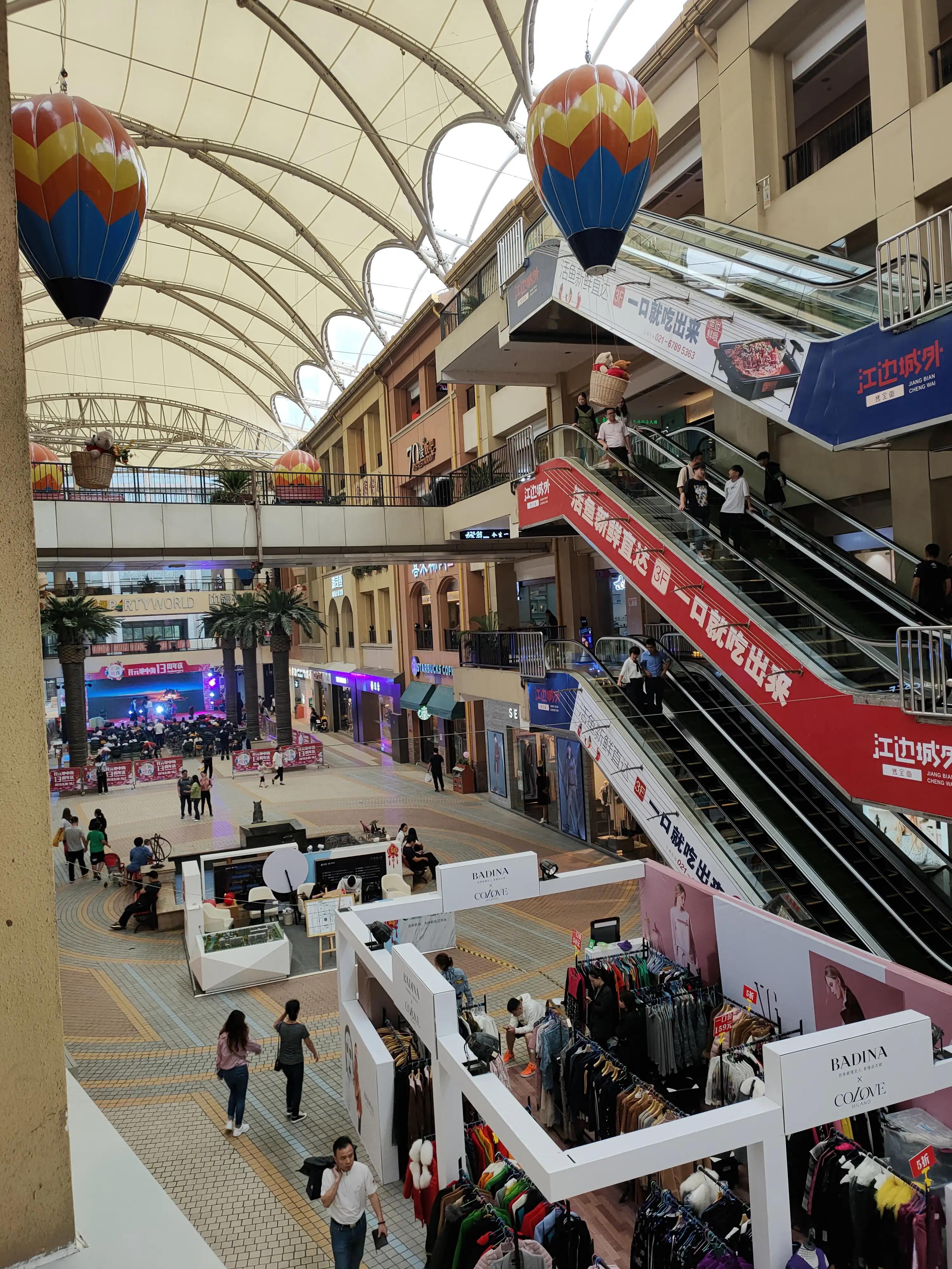 松江开元地中海避风塘,上海市松江区开元地中海