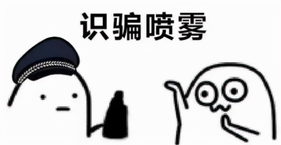 几年前的网贷打电话过来怎么处理,前几年p2p跑路钱追回了吗