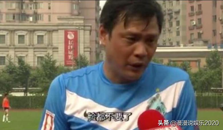 中国男足进不了世界杯了吗,中国男足进不了18强是什么后果