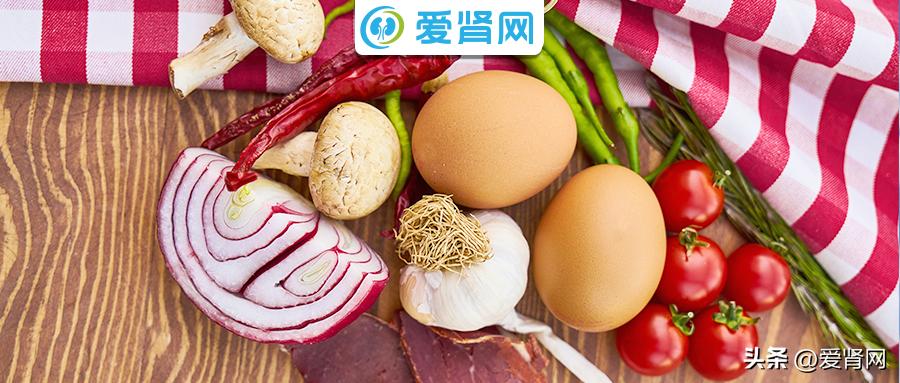 高磷低钙食物一览表,高蛋白低钾食物有哪些