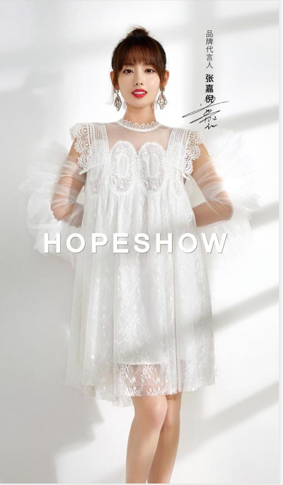 红袖添香香更浓,红袖添香好不好看