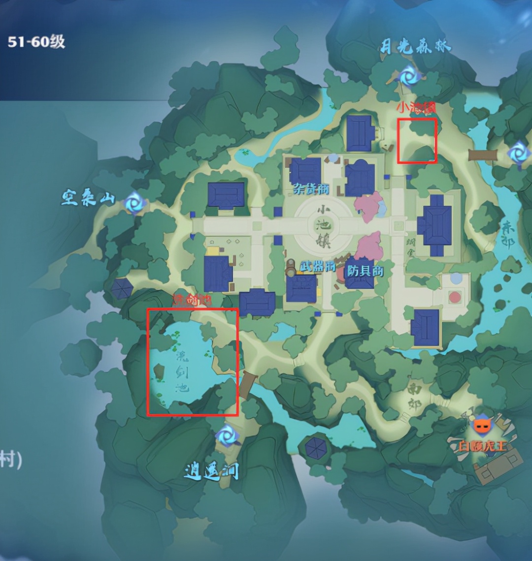 梦幻新诛仙生活技能推荐,梦幻新诛仙须弥山游历