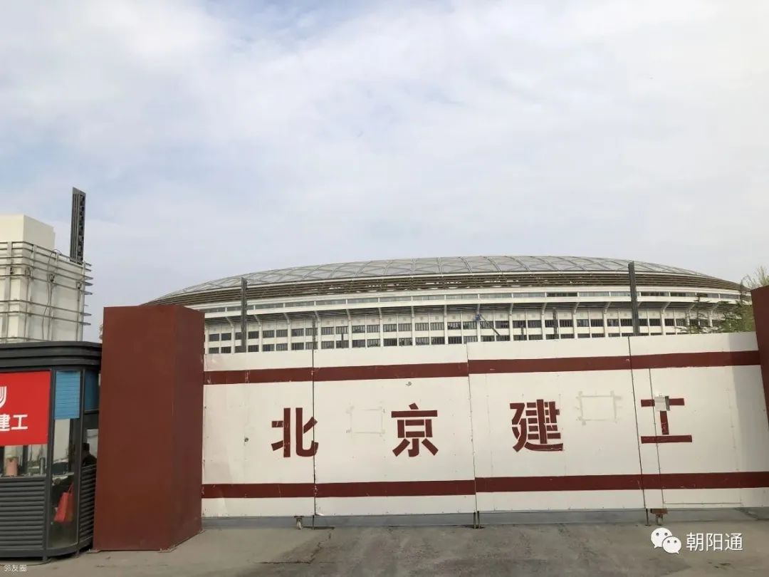 工体改造复建最新进展,工体最新照片