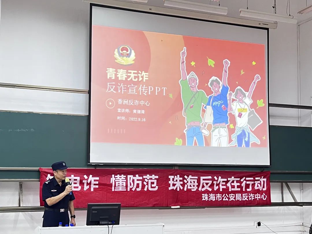 广东百日行动最新消息,广东百日行动