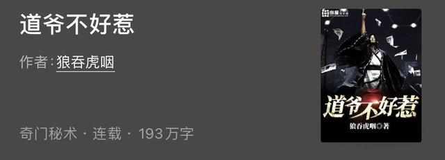 鏉ヤ簡鏉ュ柦,鏉ヤ簡鏉ュ挴