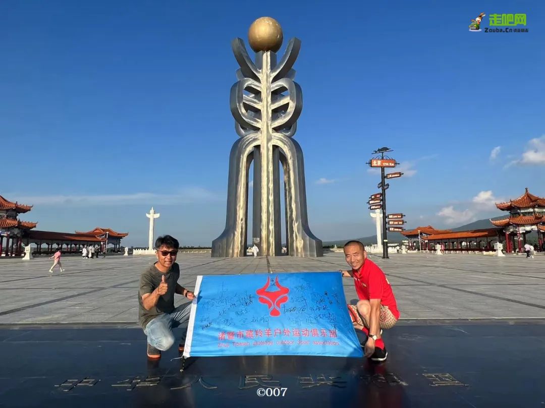 他16岁白手起家,立下十一个“亿”的目标,50岁已走过世界120国