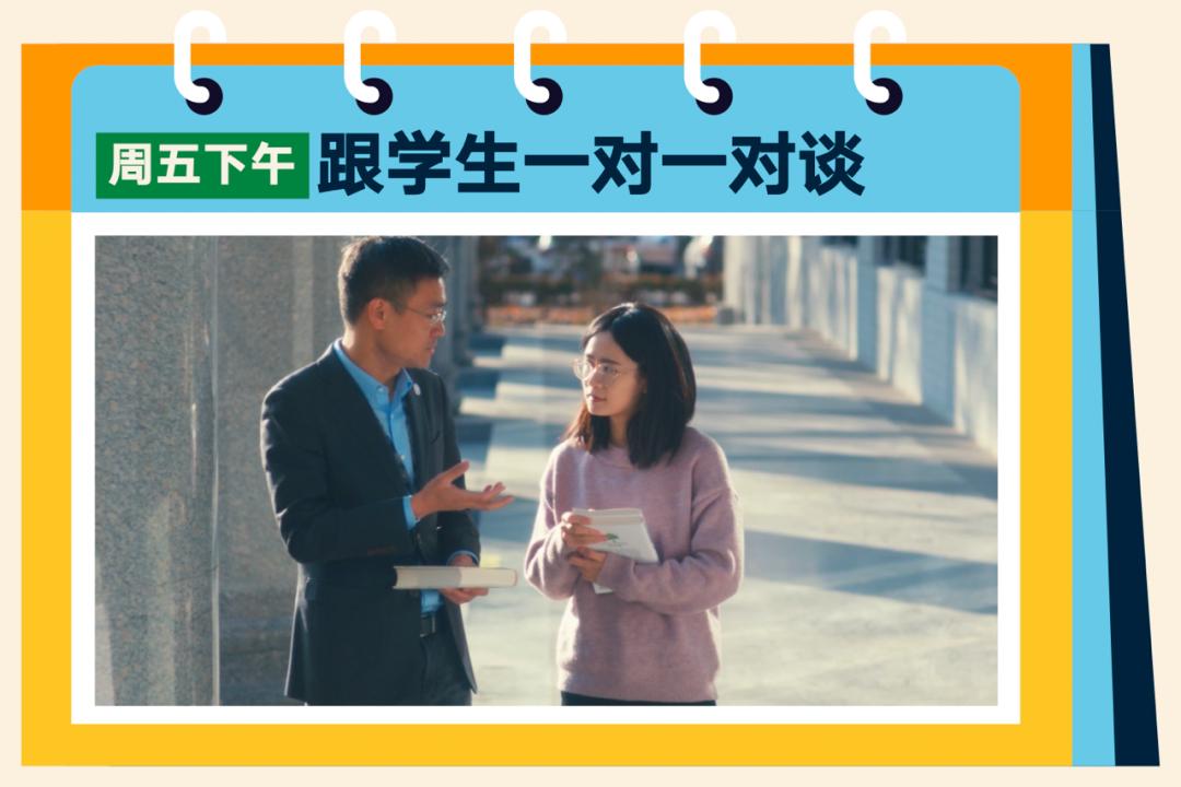 罗振宇2024跨年演讲含全套ppt,罗振宇2023跨年演讲有多少人观看