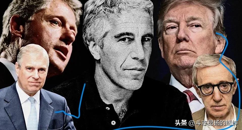 “淫魔富豪”爱泼斯坦的鬼魂在互联网黑暗大厅里游荡