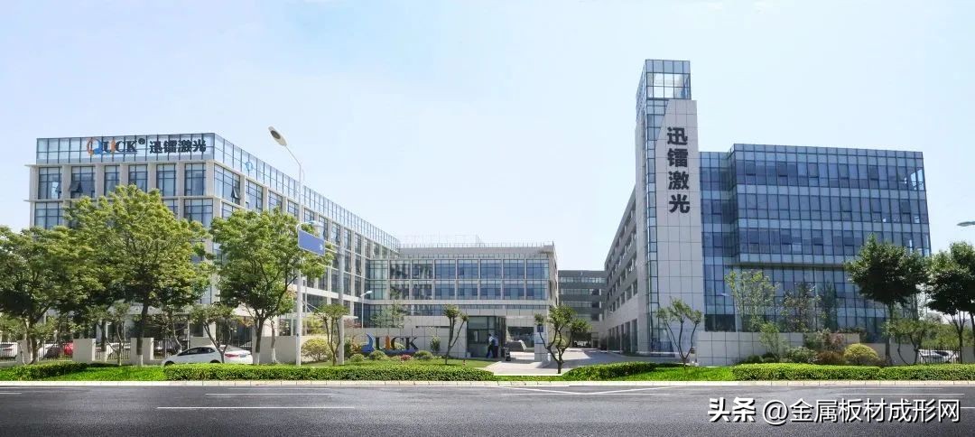 苏州迅镭激光切割设备有限公司,12000w迅镭激光切割参数表大全