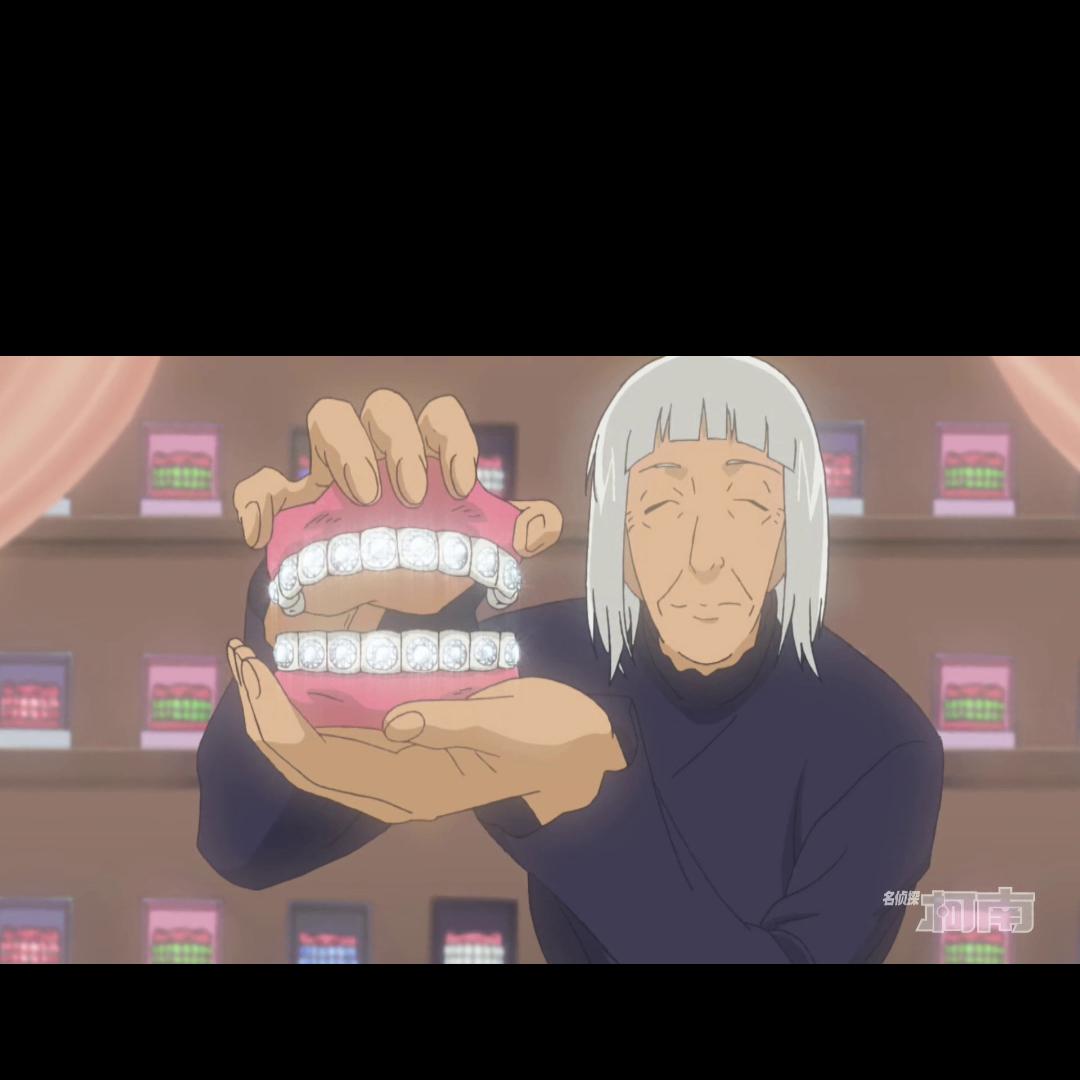 回复微笑之乡#新兰