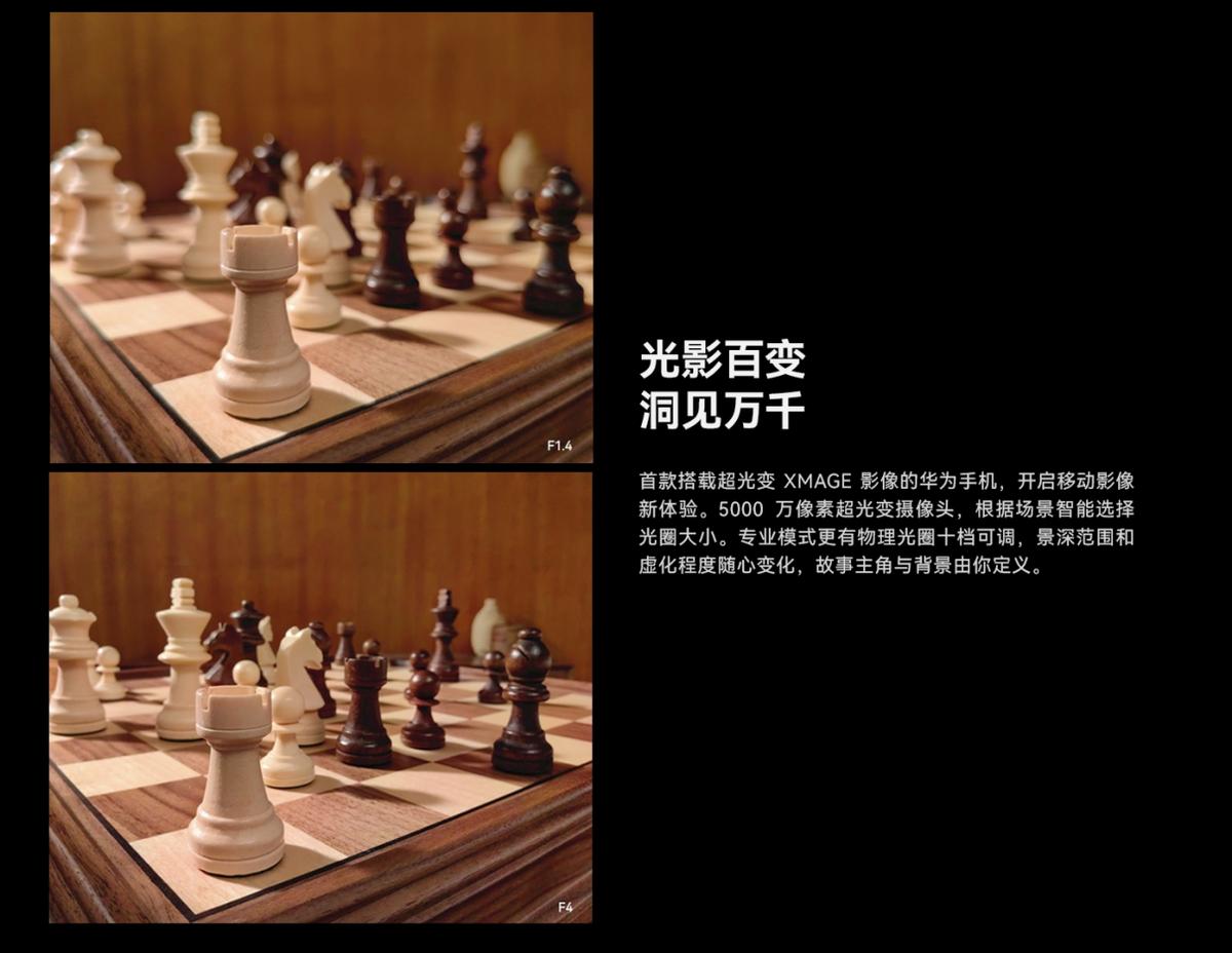 iphone14plus和华为mate50测评,苹果14和华为mate50真实使用体验