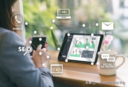 网络营销的基本功能是,网络营销的核心理念是什么