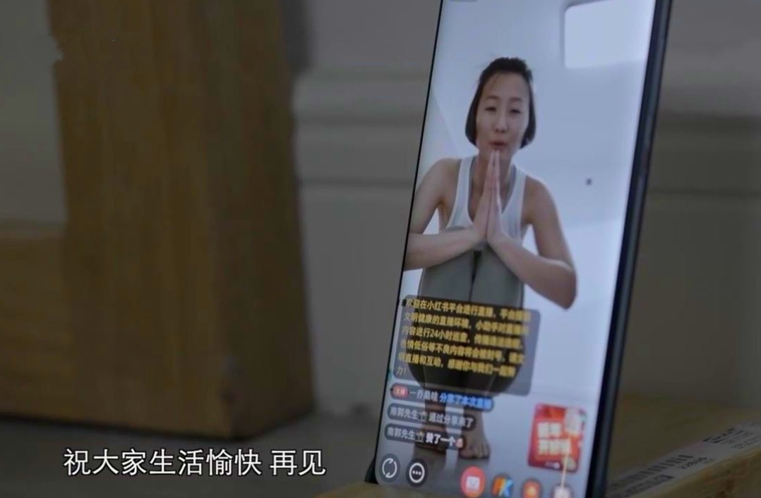 白领女性断舍离,断舍离走红的女生