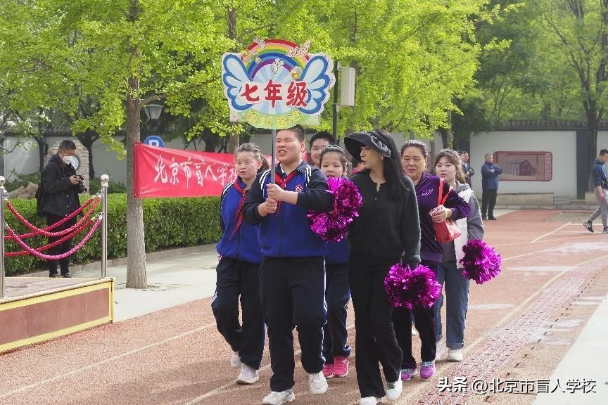 少年展风采运动向未来,运动会活动掠影