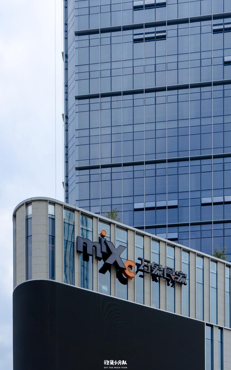 华润高端商业万象食家,万象食家商业定位