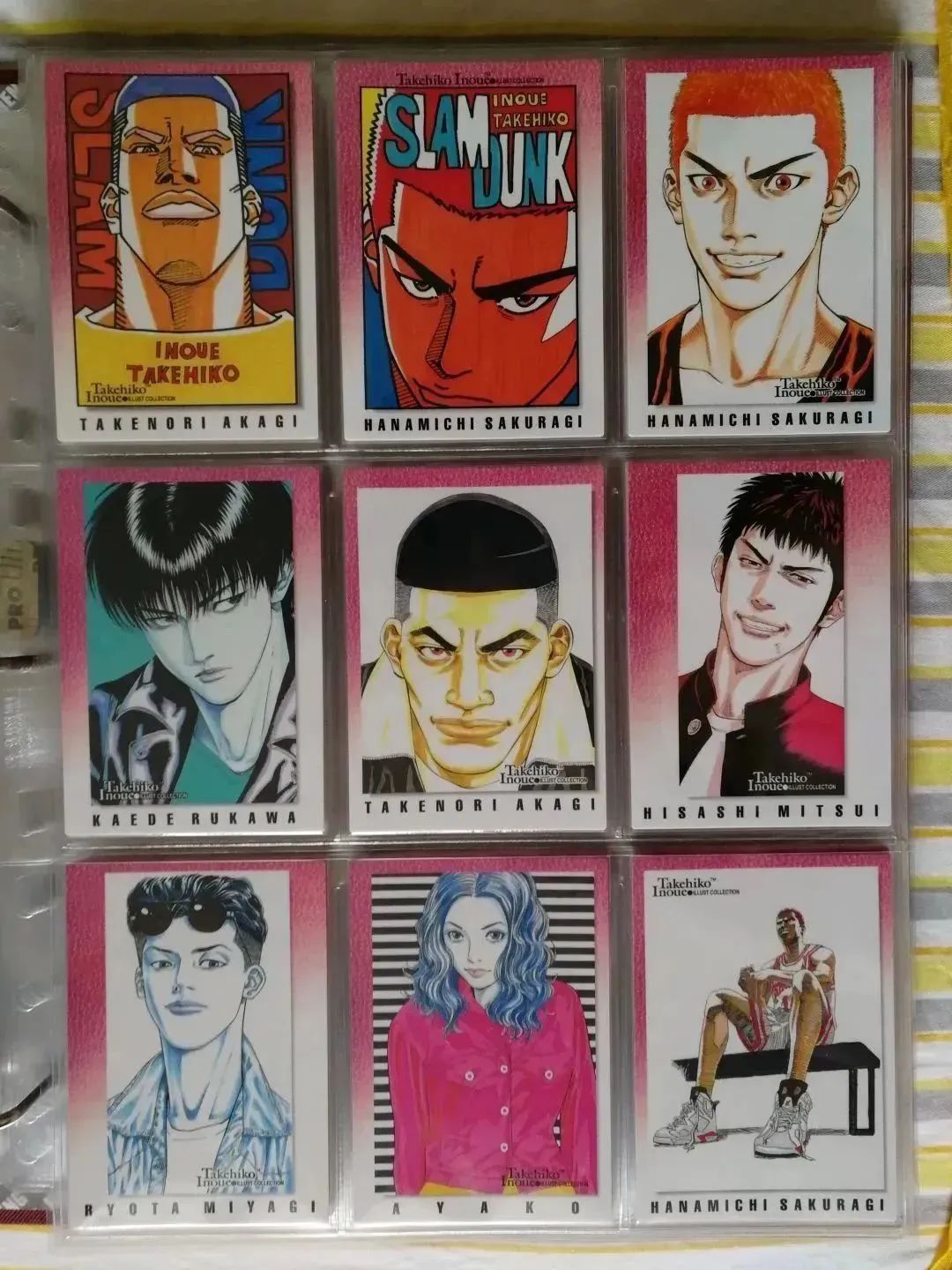 灌篮高手正版卡片叫什么,灌篮高手卡牌是正版吗