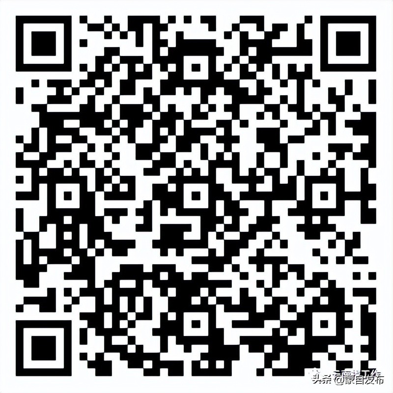 事业编一个岗位大量招人,事业编招聘6000