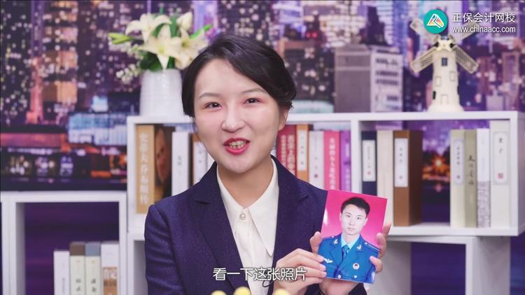 正保会计网校肖晴初：从戎少年跨界财会实战教练