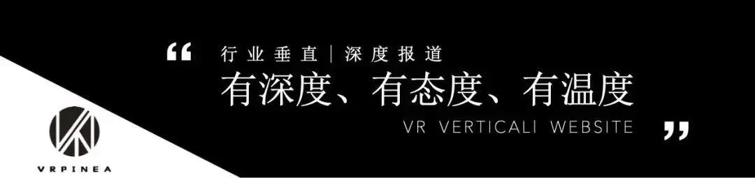国内vr沉浸式游戏,vr游戏平台有哪几个