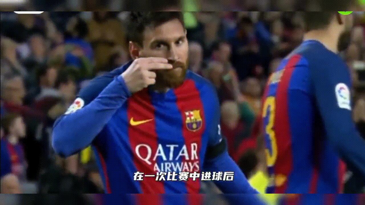 ATP便利店|我不是巨星,我只想踢的更好