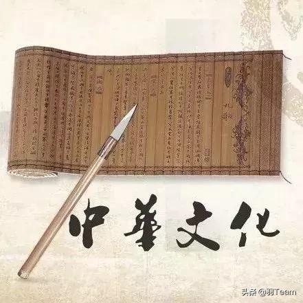 中国历史上四大文化浩劫,中国的十大文化是什么样的