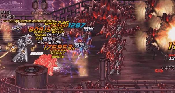 DNF杂谈：异界经典异界装备回顾-鬼剑士