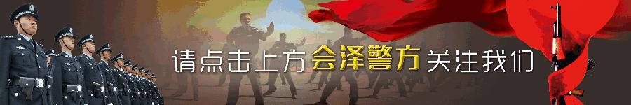 综合治理网络赌博的法律体系,为什么网络赌博被定性为违法