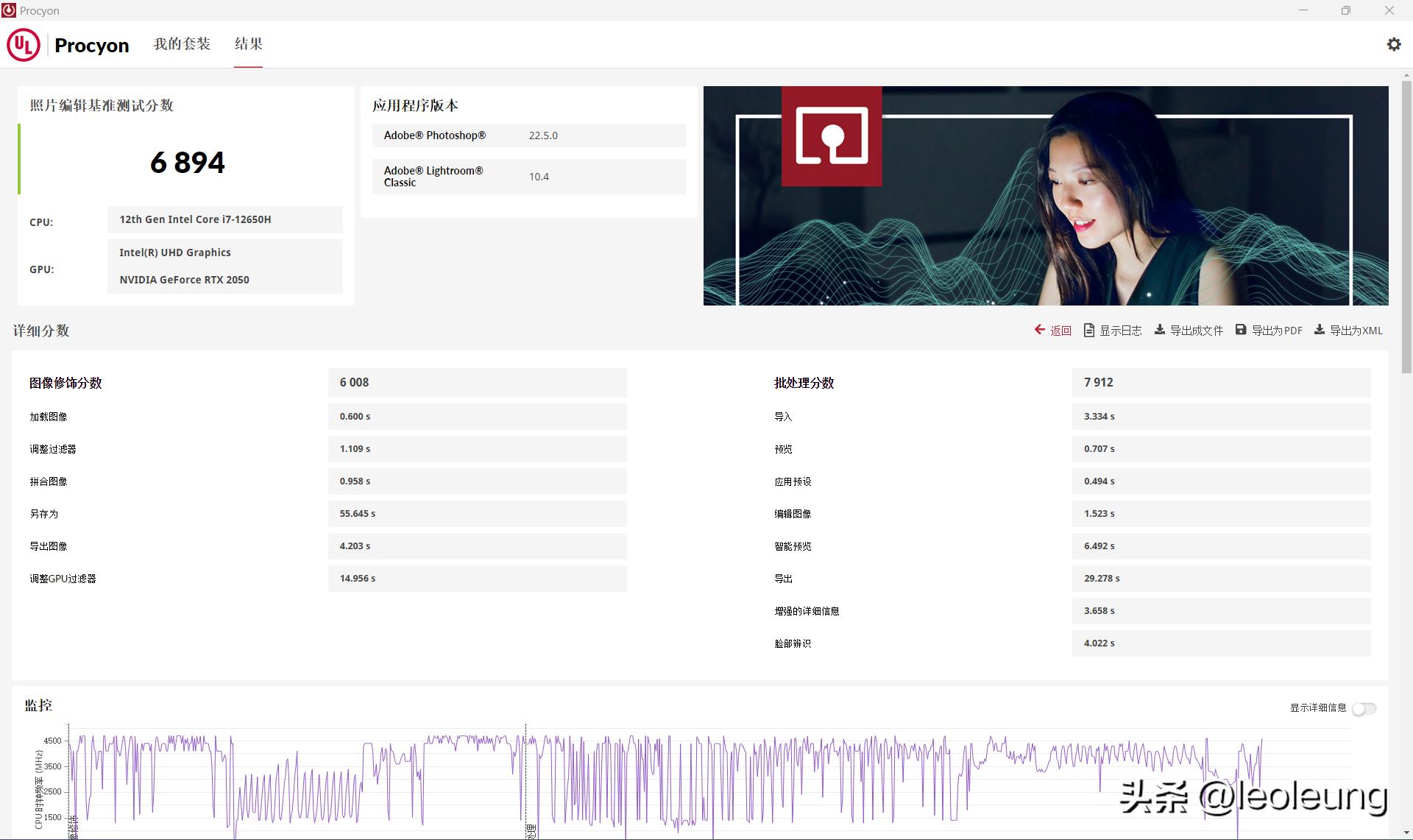 雷神t-book14旗舰轻薄本扩展内存,雷神t-book16英寸笔记本值得入手